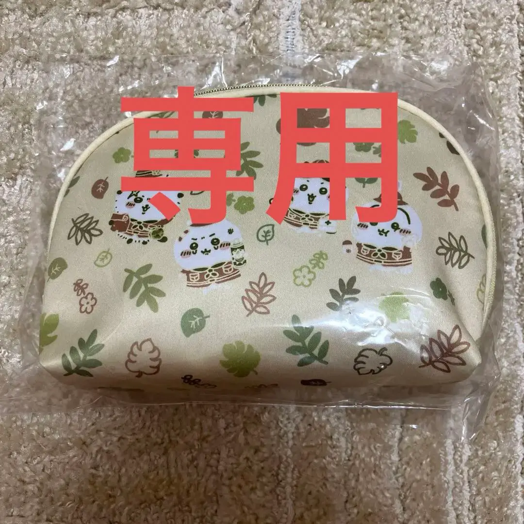 非売品☆ちいかわ☆マツキヨココカラファイン☆コラボポーチの