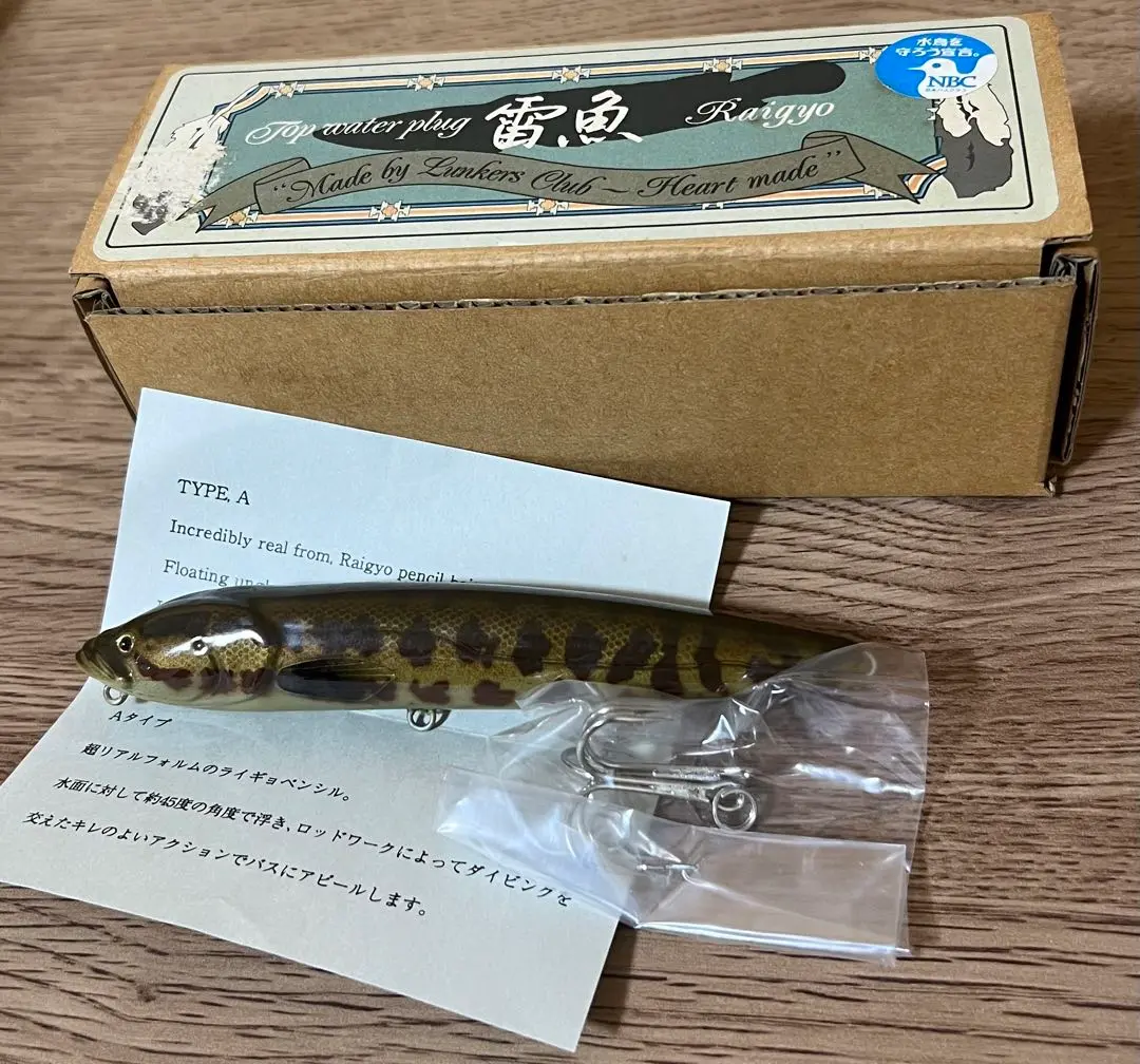 2025年最新】lunkers clubの人気アイテム - メルカリ
