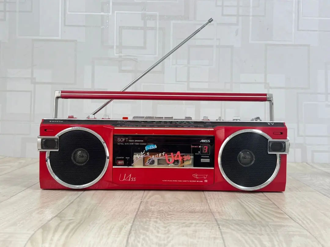 SANYO MR-U4SS ラジカセ Yahoo!オークション -「sanyo サンヨー mr u4」の落札相場・落札価格