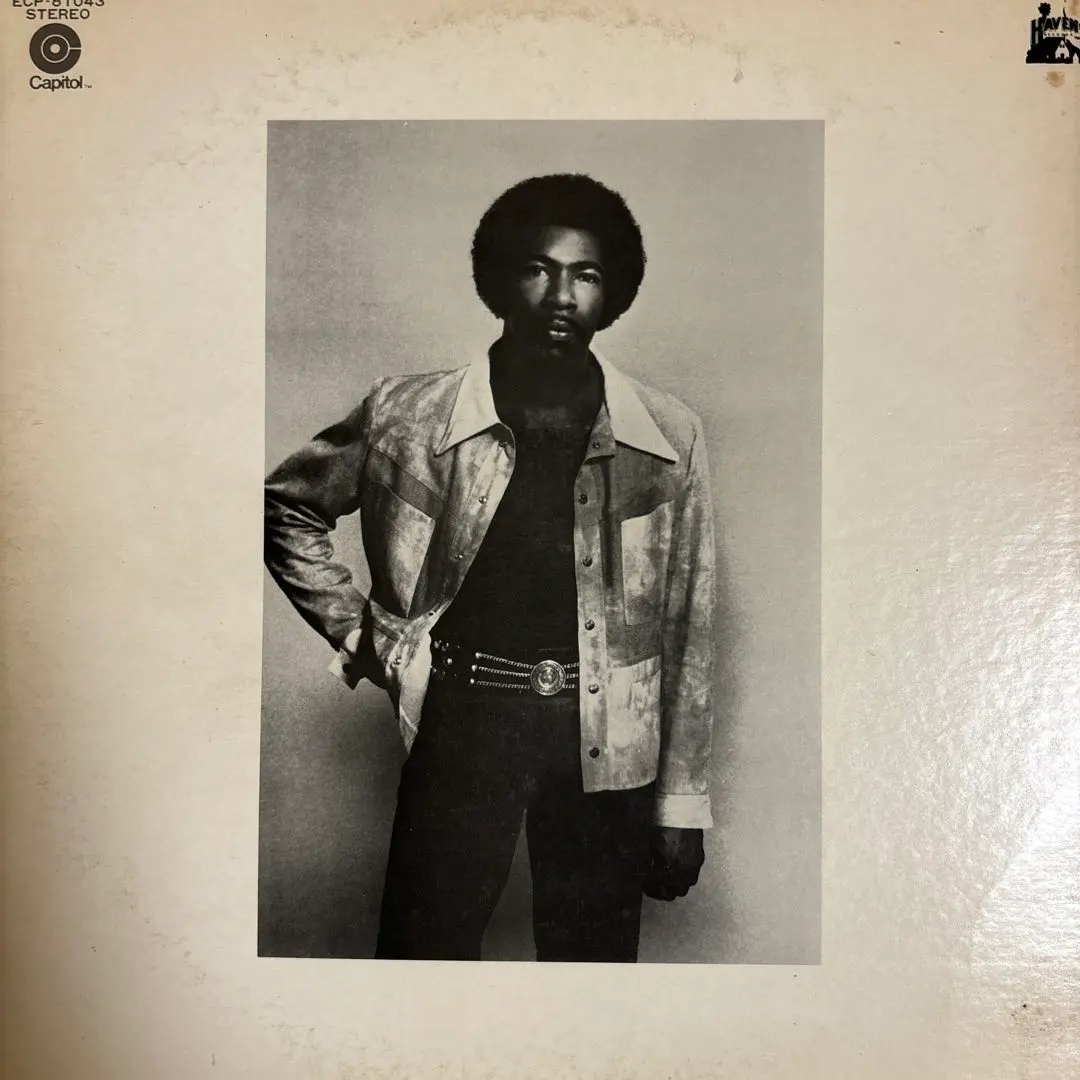 Thumbnail of Gene Redding Blood Brother LP Soul Rare Groove