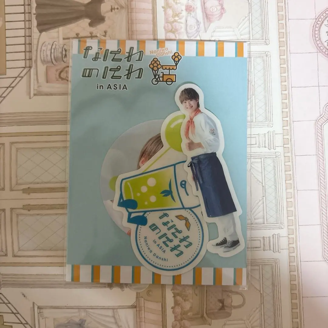 浪花的小庭CAFE 貼紙套裝個人 なにわ男子 大橋和也 的縮圖