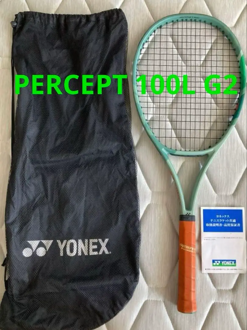 美品ヨネックスパーセプト100L G2❣️SALE❣️ 2025年最新】パーセプト 100lの人気アイテム - メルカリ