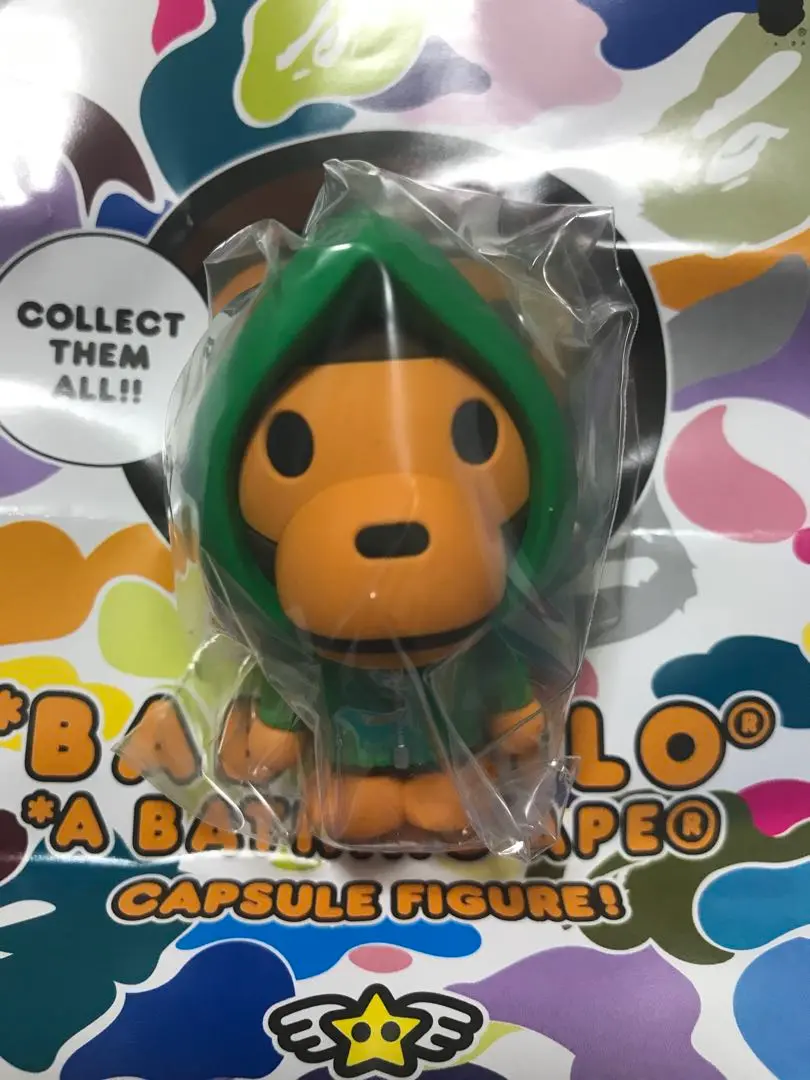Bearbrick 100% Series 45 Secret BAPE Baby Milo Be@rbrick