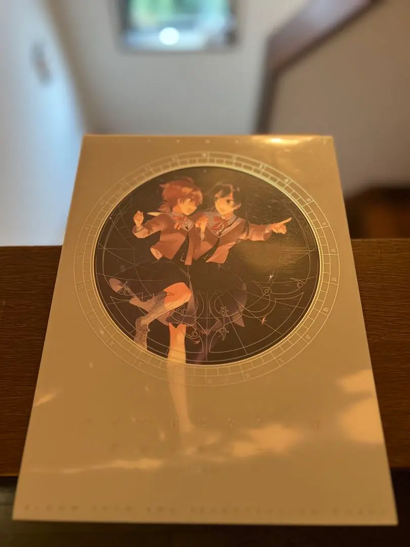やがて君になる画集 アストロラーベ Amazon.co.jp: やがて君になる画集 アストロラーベ : 仲谷 鳰: 本