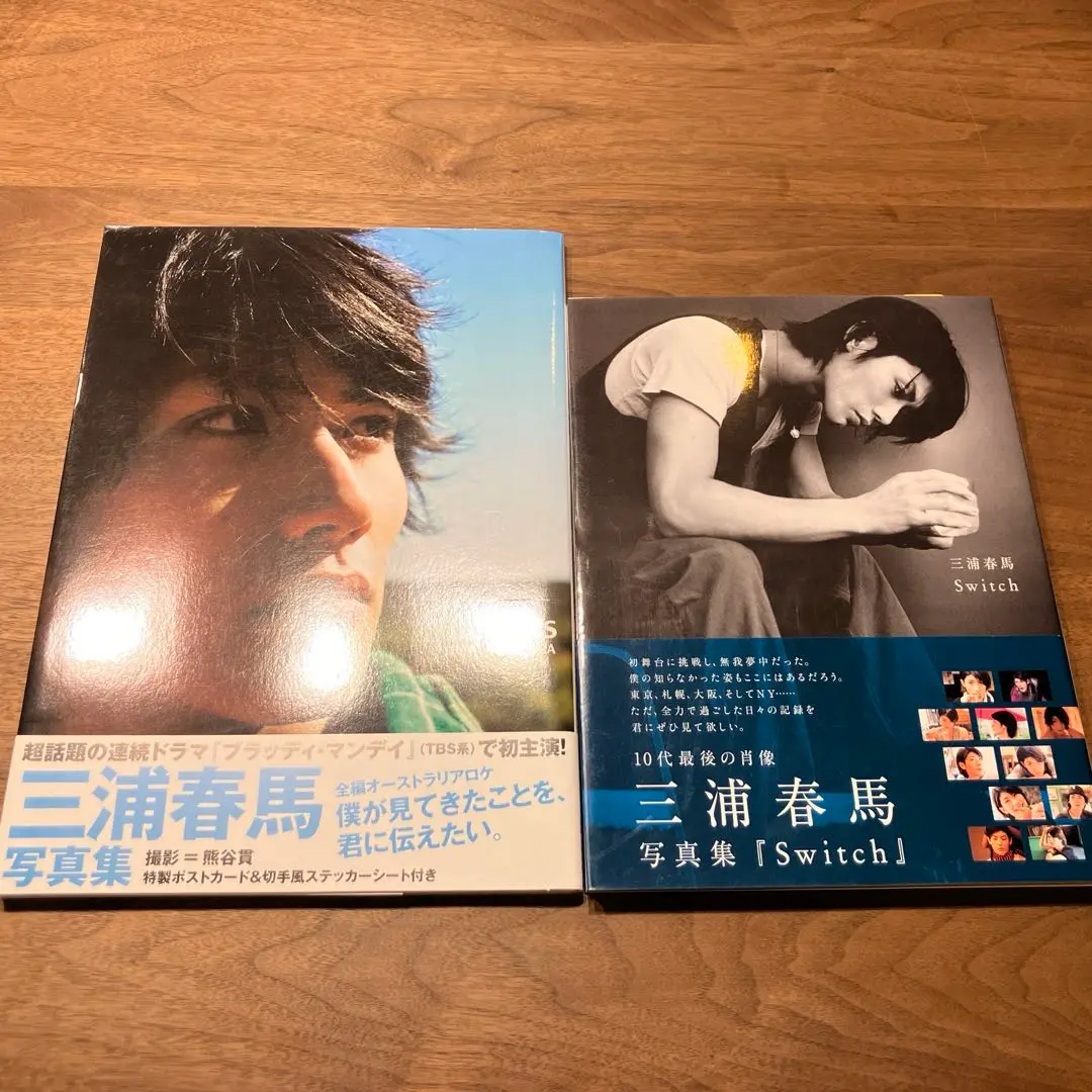 三浦春馬さん写真集セット(シール、ポストカードつき) 三浦春馬 ポストカード ステッカー セット Night Diver シール