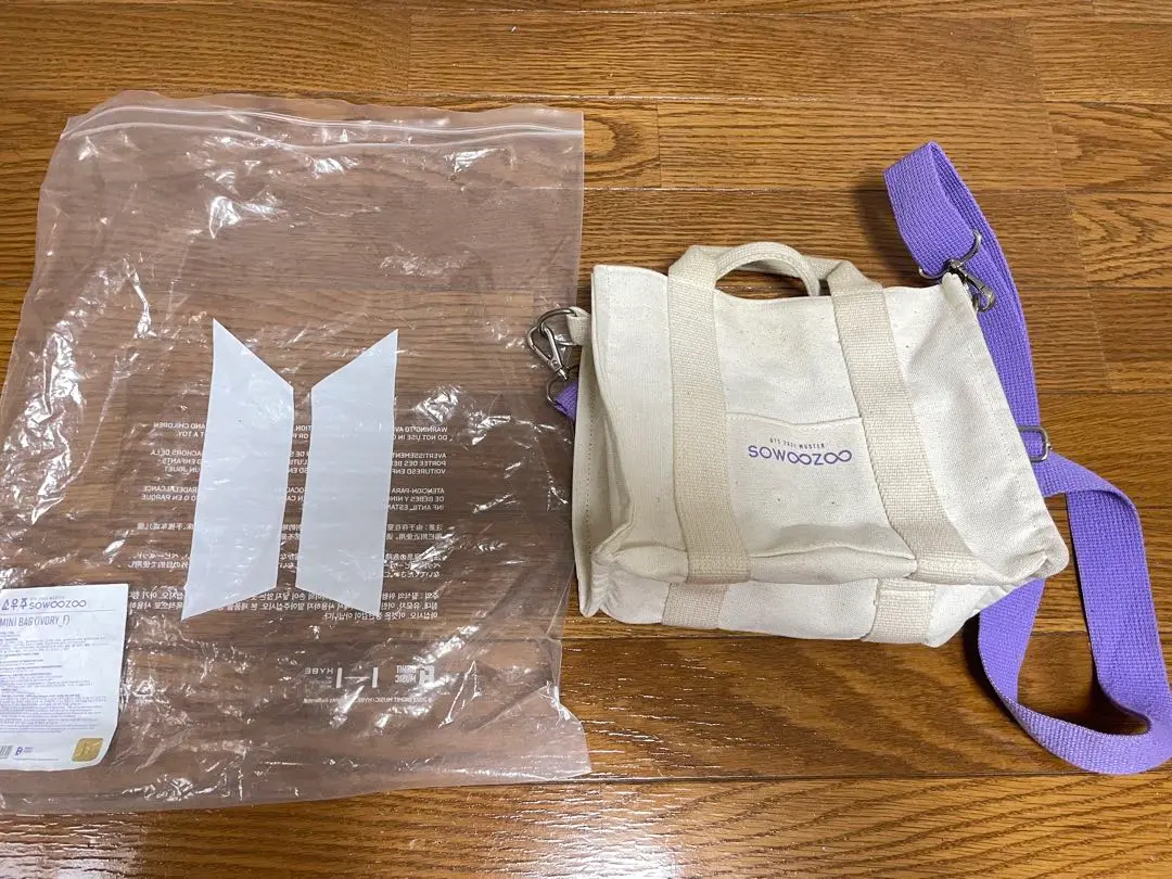 BTS 公式 ソウジュ ビーチタオル ポストカード ショッパーバッグ ストラップ BTS 公式 ソウジュ ビーチタオル ポストカード ショッパーバッグ