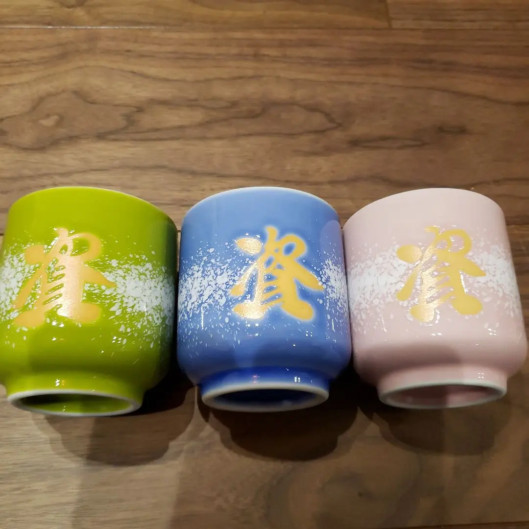 激レア！ 資さんうどん ペア湯呑 1等賞 未使用品 2025年最新】資さんうどん 湯呑みの人気アイテム - メルカリ