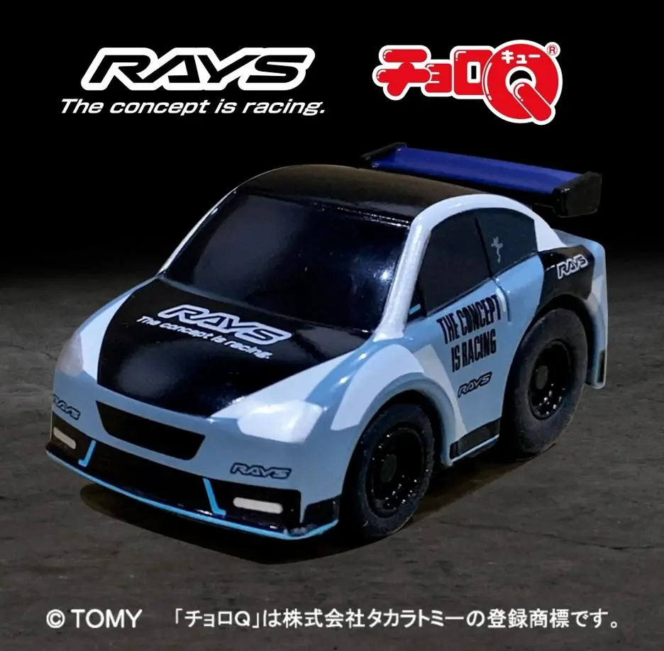 2025年最新】オートサロン チョロqの人気アイテム - メルカリ