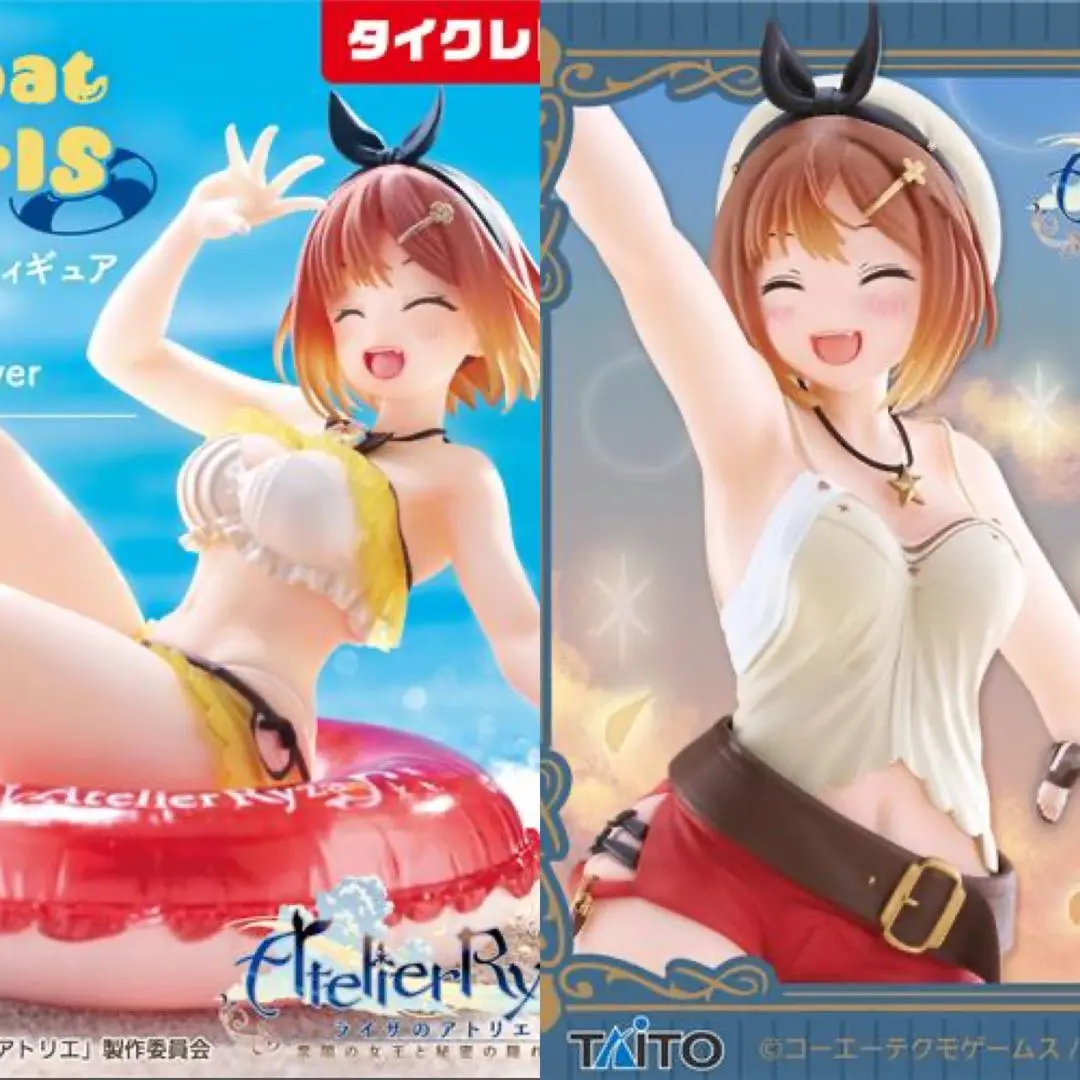 2025年最新】Aqua Float Girls フィギュア ライザ タイクレの