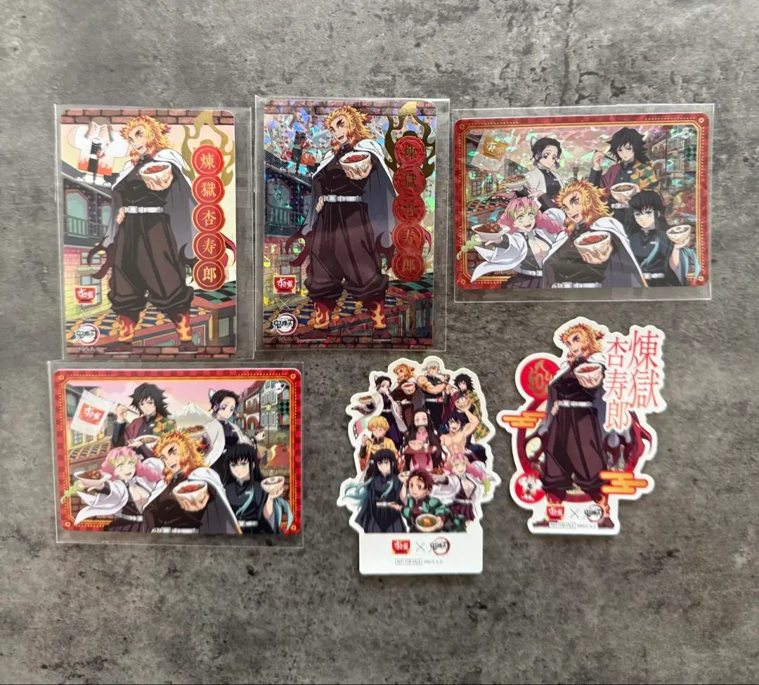 すき家煉獄 非売品 鬼滅の刃 すき家 コラボカード 煉獄杏寿郎・壱 - メルカリ
