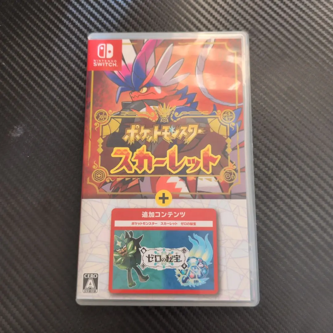 ポケットモンスター スカーレット+ 追加コンテンツ　新品未使用外袋付き free-world_cardbox-p-009