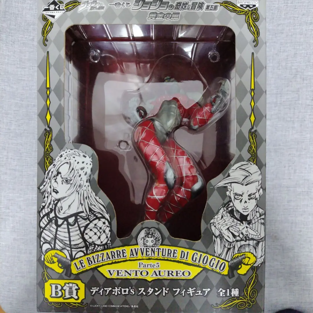 【中古】 ジョジョの奇妙な冒険黄金の風 一番くじ B賞 ディアボロ&#39;s バンプレスト フィギュア Amazon.co.jp: 一番くじ ジョジョの奇妙な冒険 第五部 黄金の風