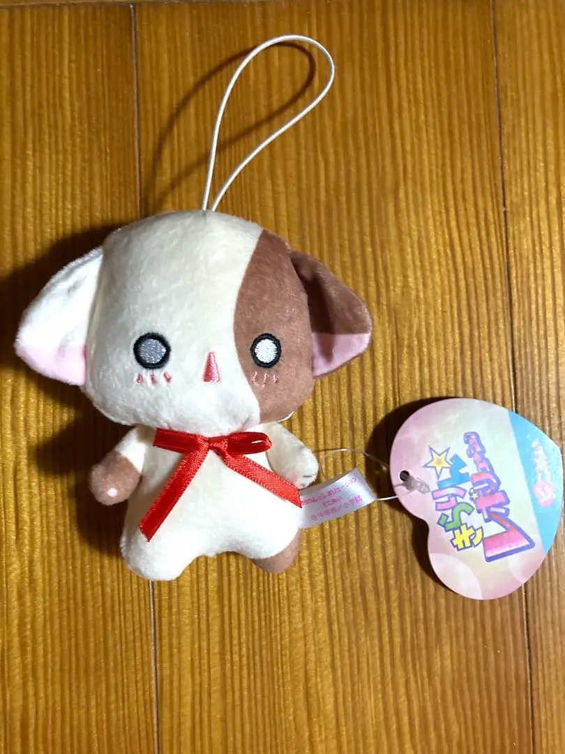 2025年最新】ピコぬい なーさんの人気アイテム - メルカリ