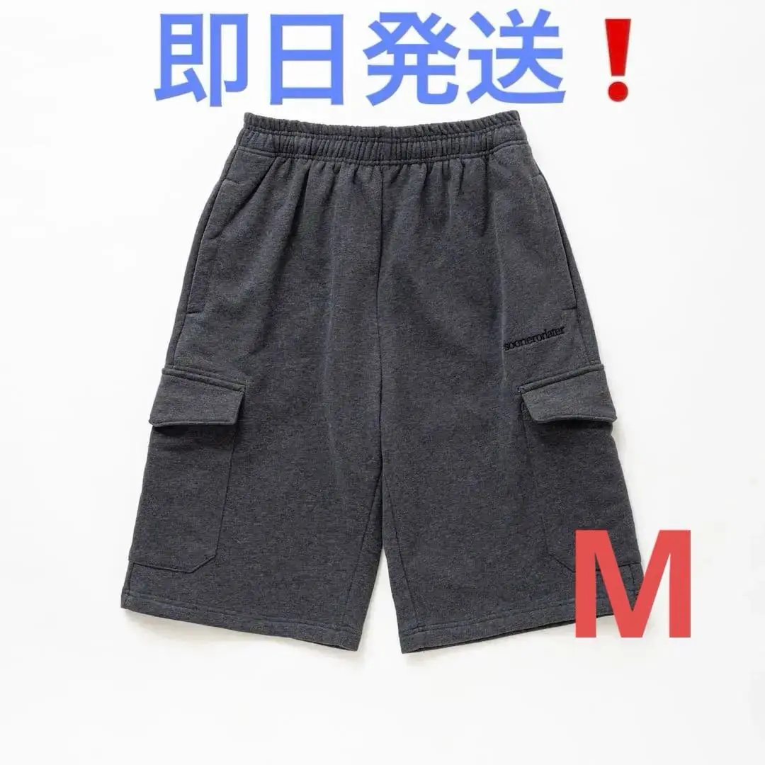 2025年最新】soonerorlater sweat cargo shortsの人気アイテム