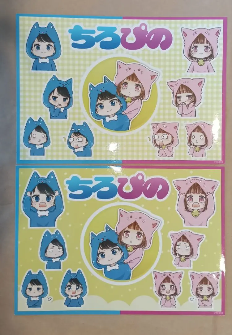 安価　ちろぴの　ぴの　まとめ売り　鏡　ヘアゴム　ステッカー　コースター　ちろる 安価 ちろぴの ぴの まとめ売り 鏡 ヘアゴム ステッカー