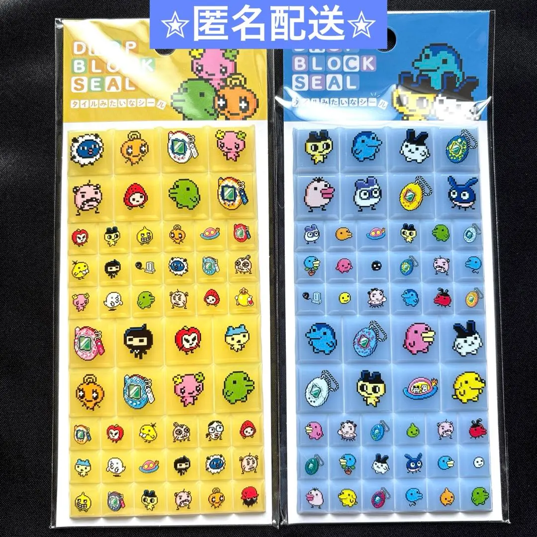 Thumbnail of 【New】Tamagotchi Tile Stickers 2 Types ✮