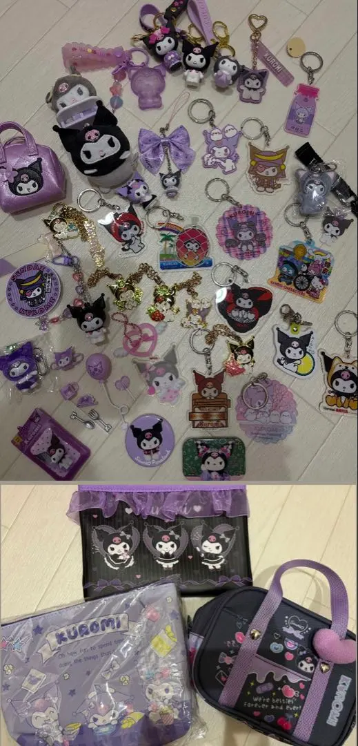 Thumbnail of Sanrio Kuromi Goods Bundle