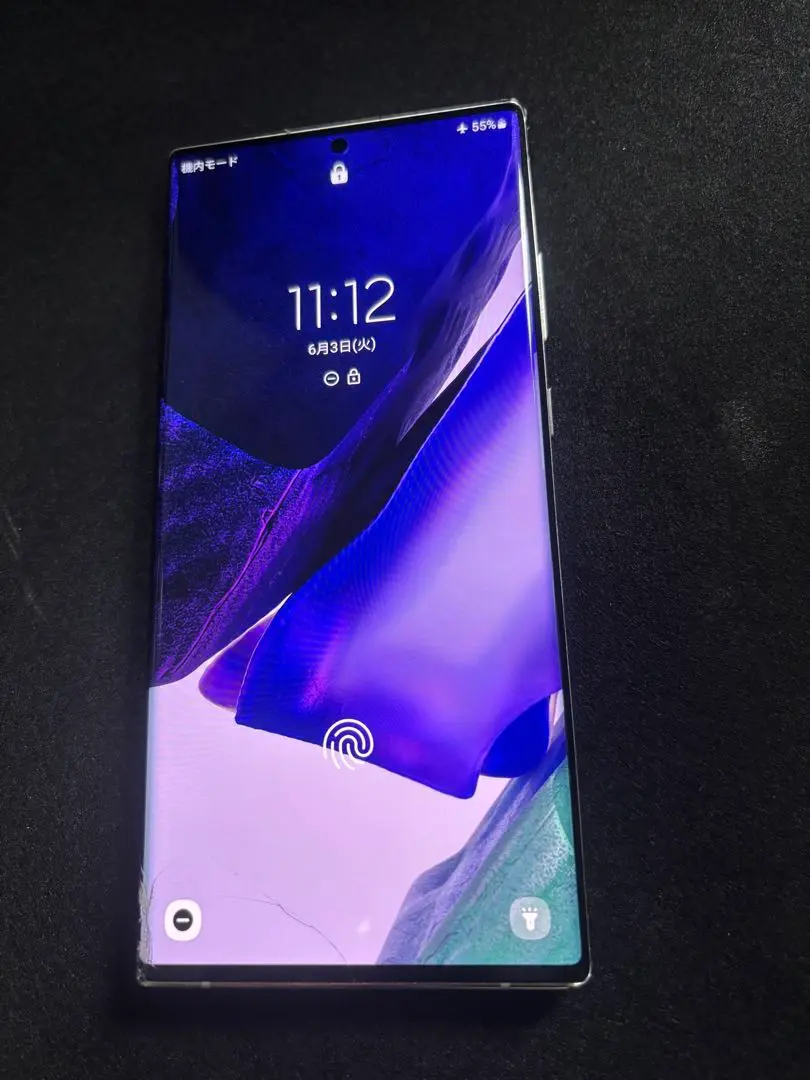 SAMSUNG - Galaxy Note20 Ultra 5G 韓国版 Galaxy Note20 Ultra 5G｜価格比較・最新情報 - 価格.com
