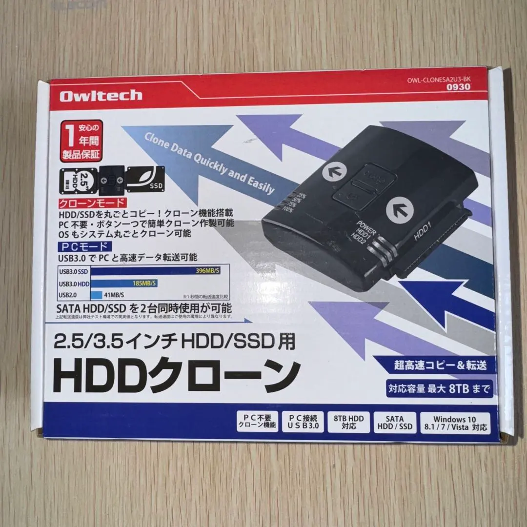 Thumbnail of Owltech HDD Clone for 2.5/3.5 inch drives