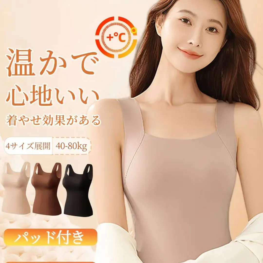 Thumbnail of Women's underwear