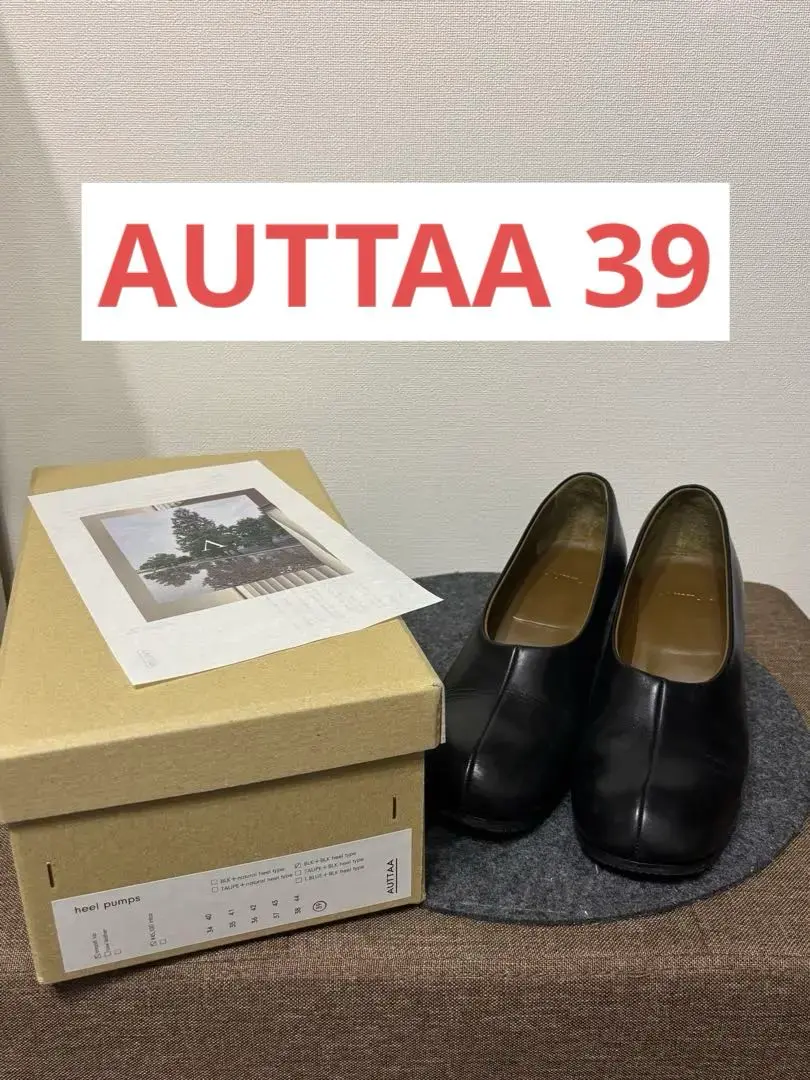 auttaa アウッタ ヒールパンプス ミナペルホネン サマンサモスモス