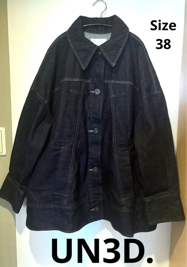 UN3D. アンスリード　デニムコート　デニムジャケット UN3D.（アンスリード）の「BIG DETAIL DENIM CT / ビッグ