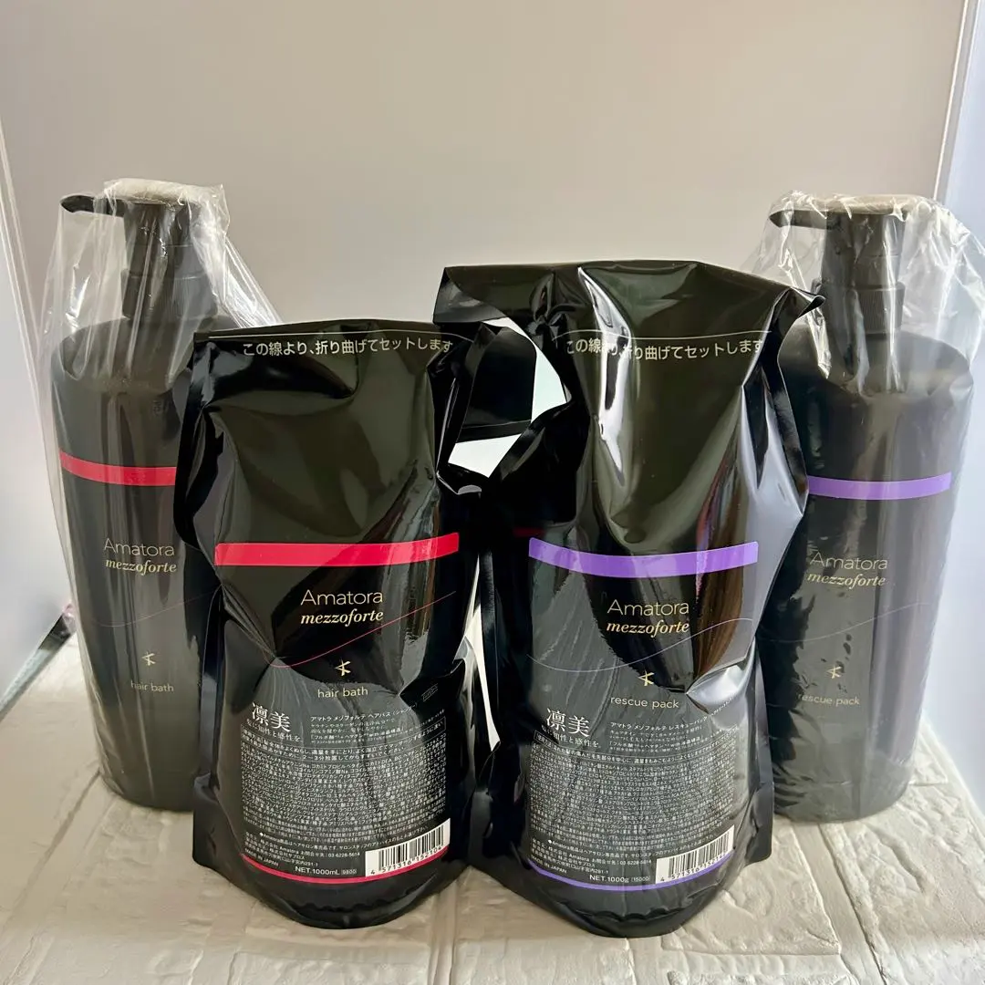 アマトラメゾフォルテ1000 SPカートリッジ&SPレフィル&TRレフィル アマトラメゾフォルテヘアバス＆レスキュー1000mlカートリッジセット