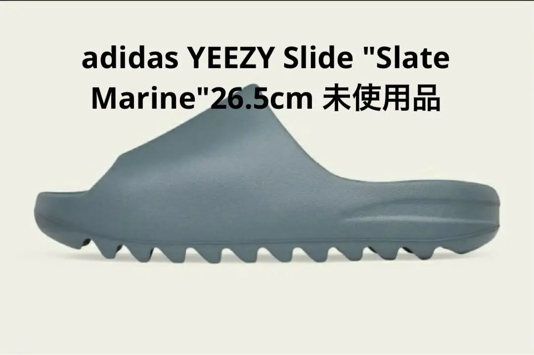 【新品•未使用】adidas YEEZYSLIDE 275 PUREGW1934 s-l1200.jpg