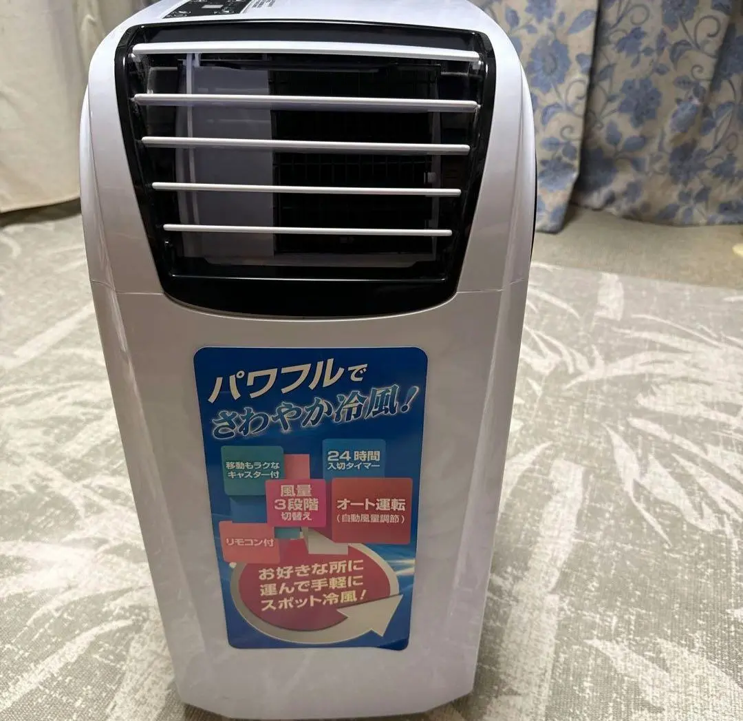 【2025年モデル】タンスのゲン スポットエアコン 黒 QL09 累計17,000台突破のスポットクーラーが猛暑対応に 無機質を