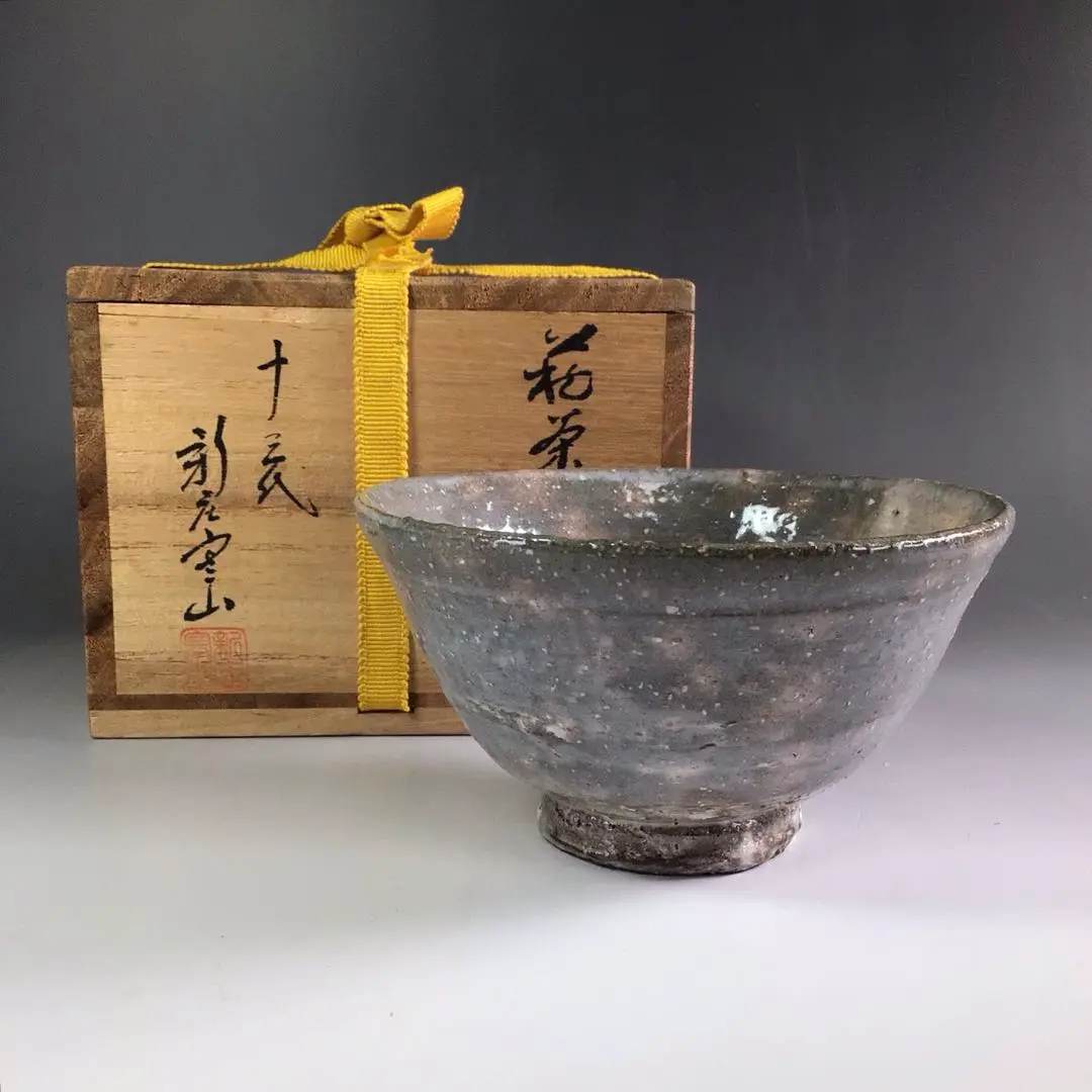萩ぐい呑 新庄貞嗣作 木箱入 山口県指定無形文化財保持者 萩焼