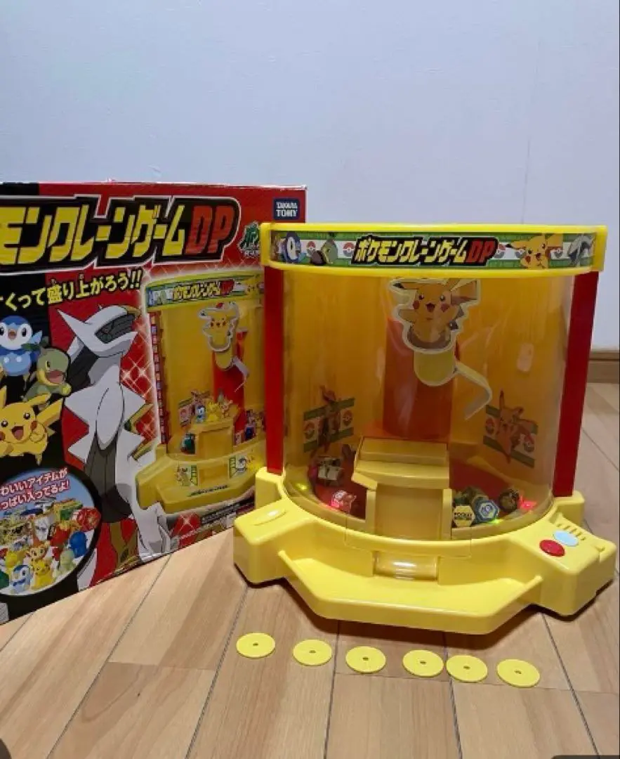 2025年最新】ポケモン クレーンゲーム ジャンクの人気アイテム