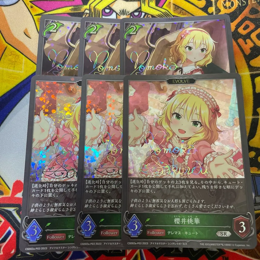 ヴァイスシュヴァルツ シンデレラガールズ 櫻井 桃華 PR サイン ヴァイスシュヴァルツ シンデレラガールズ 櫻井 桃華 PR サイン