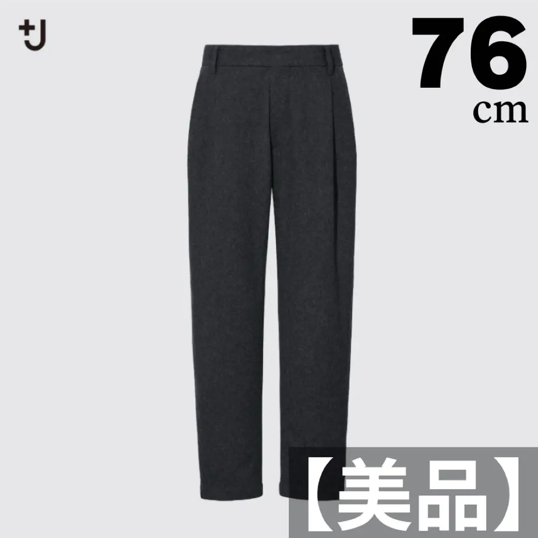 +J ウールパンツ ユニクロ公式 | ウールパンツ セットアップ可能