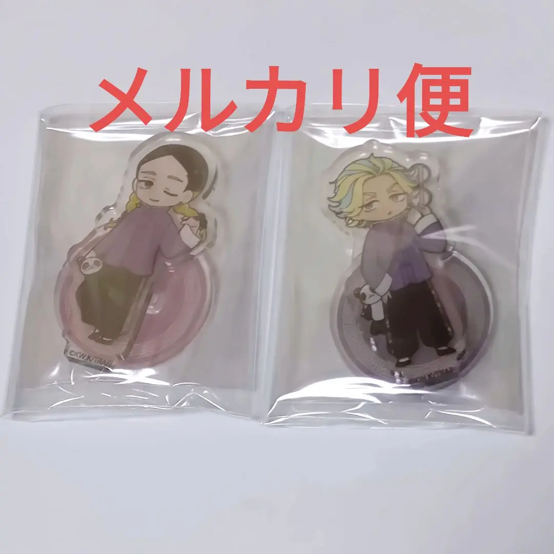 #8530【未開封】東リベ 中華街ミッション ジオラマ賞 等身アクリルジオラマ 2025年最新】中華街 東京リベンジャーズ ジオラマの人気アイテム