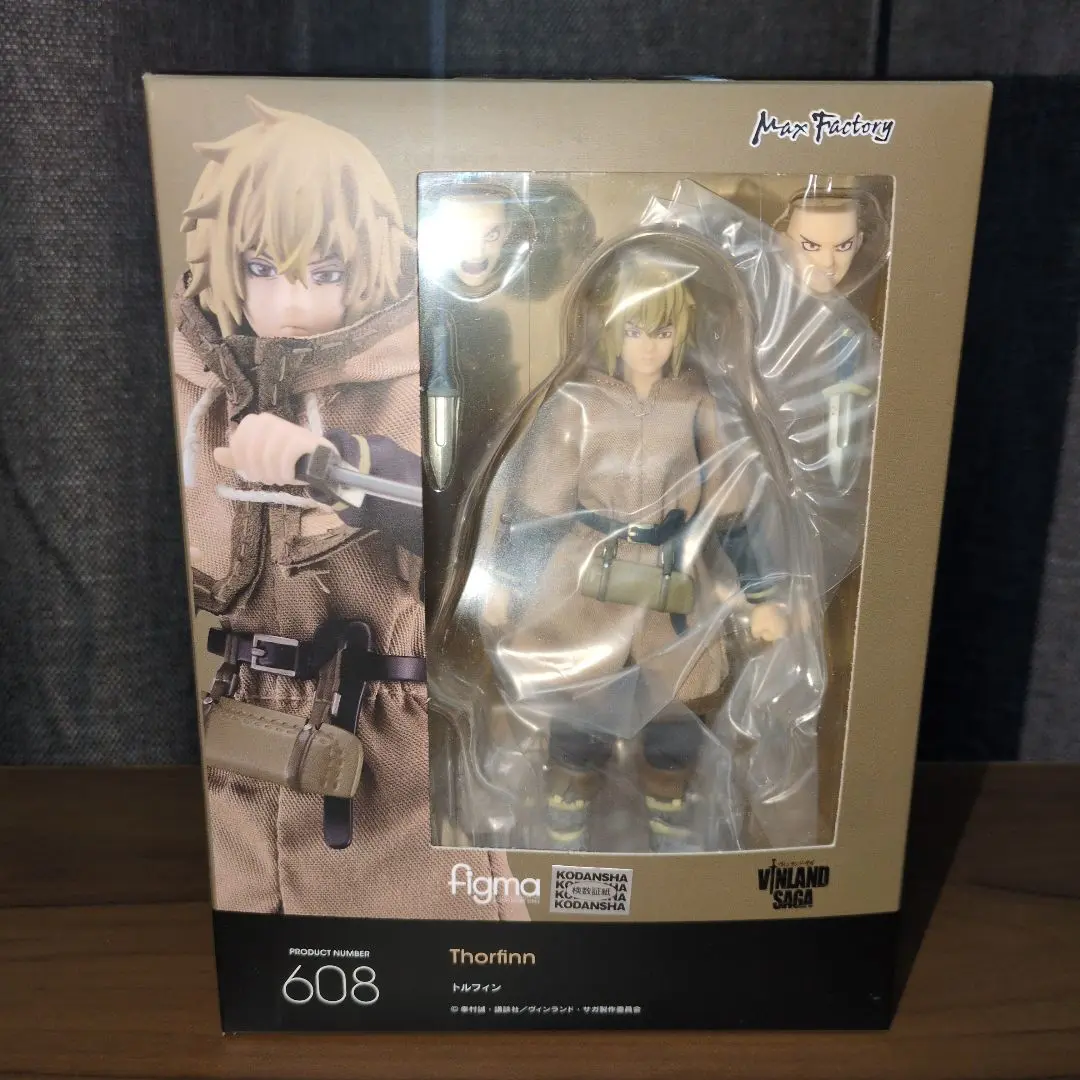 トルフィン　フィギュア　figma figma トルフィン
