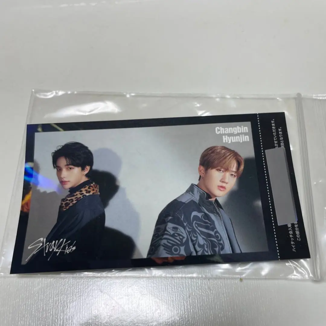 2025年最新】ハイタッチ券 straykids ヒョンジンの人気アイテム