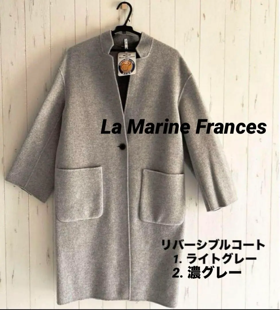 2025年最新】LA MARINE FRANCAISE チェスターコートの人気