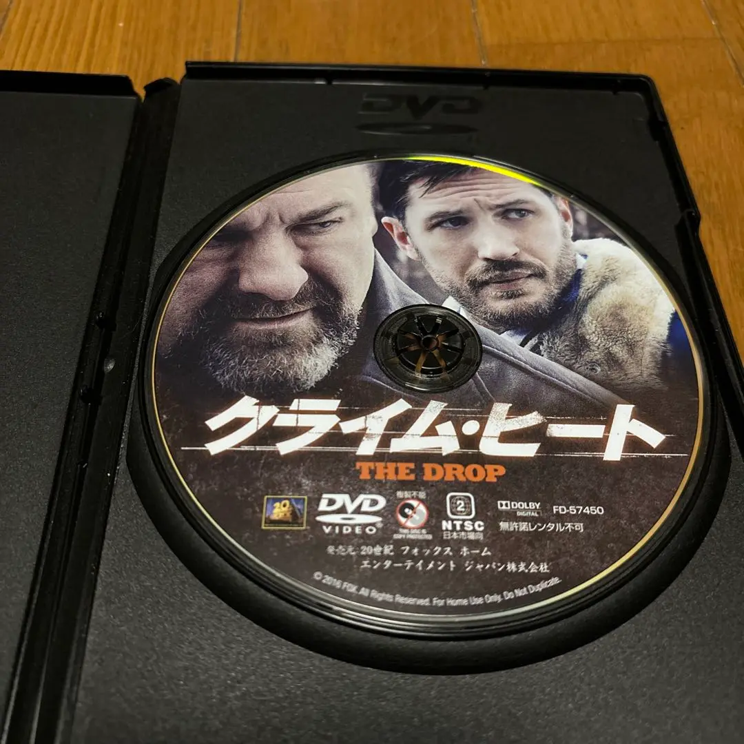 (未使用･未開封品)　クライム・ヒート [DVD] bt0tq1u Amazon.co.jp: クライム・ヒート [DVD] : トム・ハーディ