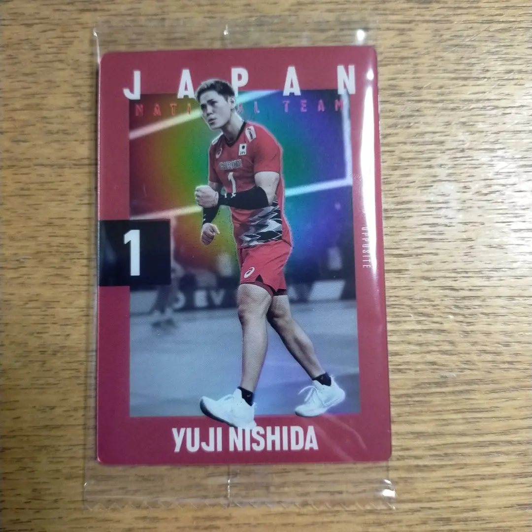 Thumbnail of Yuji Nishida Volleyball Card #1