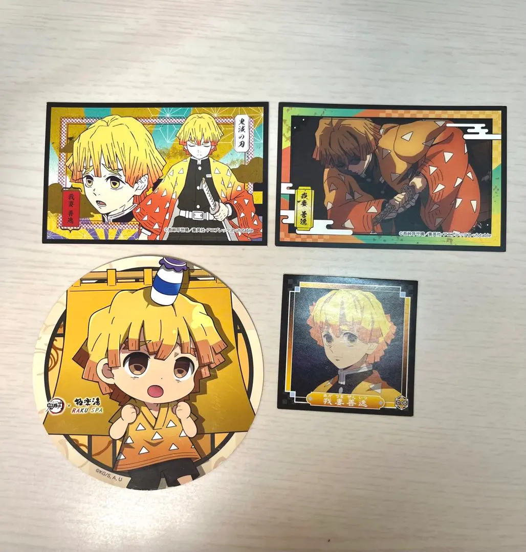 Thumbnail of Zenitsu Agatsuma [Demon Slayer] 4-piece set