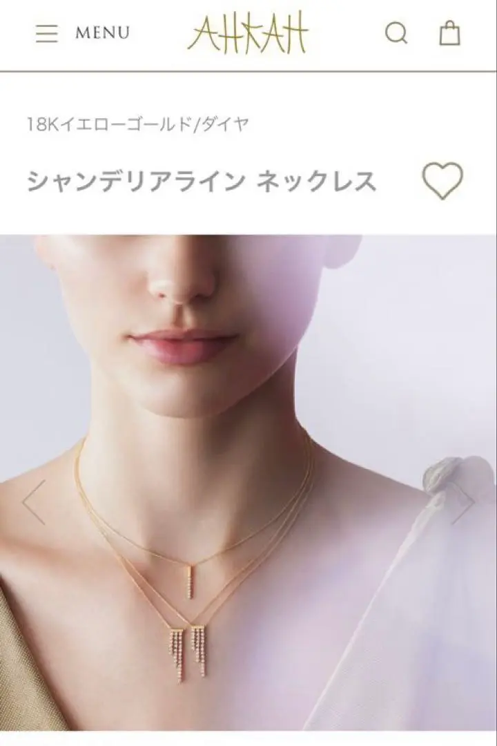 2025年最新】ahkah シャンデリアの人気アイテム - メルカリ