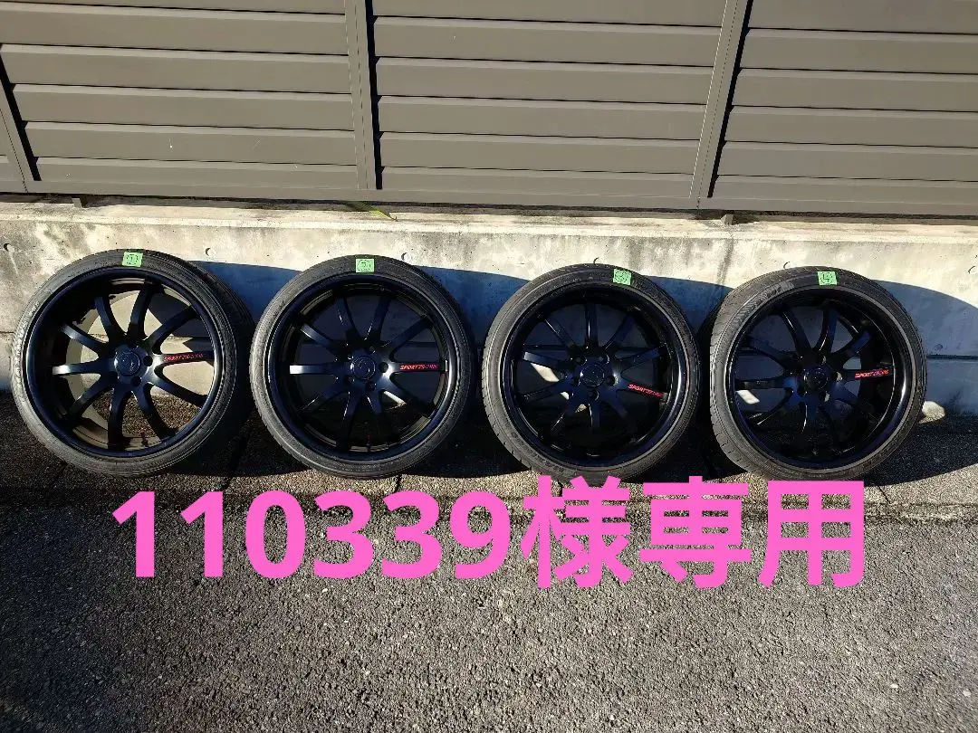 2025年最新】アウディ s3 19インチの人気アイテム - メルカリ