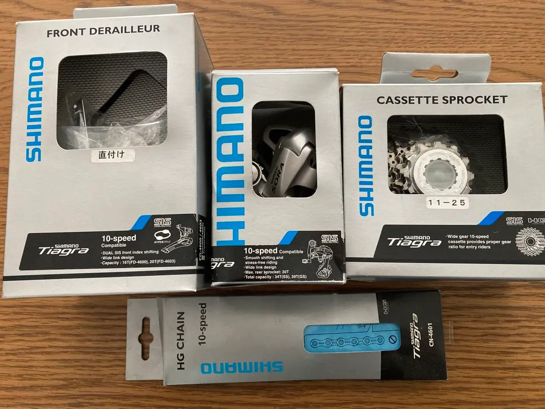 誕生日プレゼント 希少美品 SHIMANO SORA3400 フルセット 新品9sチェーン付属 パーツ