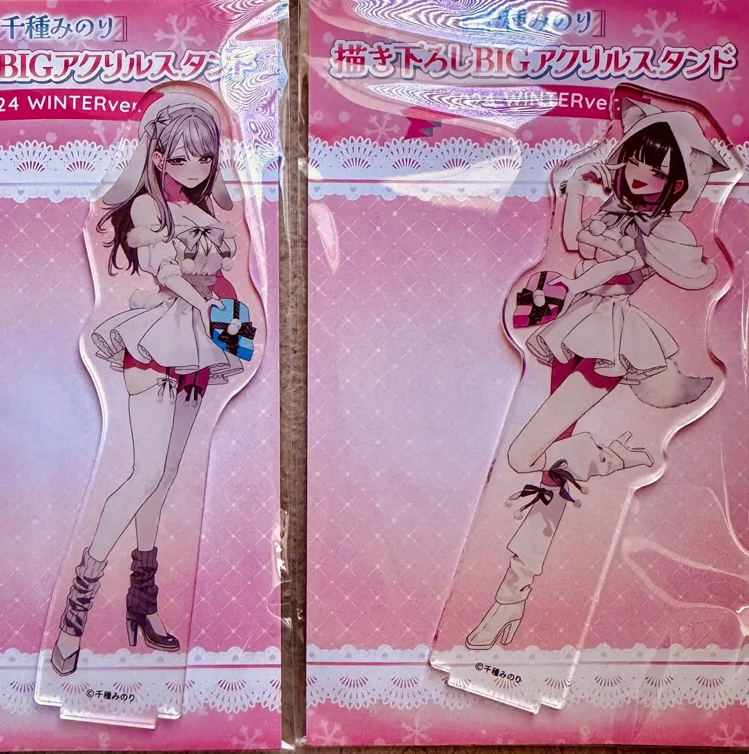 2025年最新】早乙女志乃 フィギュアの人気アイテム - メルカリ