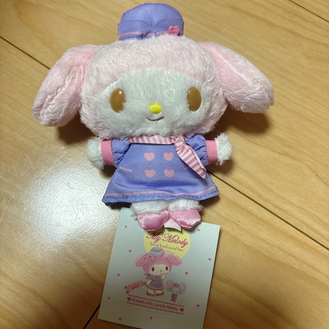 希少　マイメロディ　キャビンアテンダント　コスチューム　マスコット　コスメロ 希少 マイメロディ キャビンアテンダント コスチューム