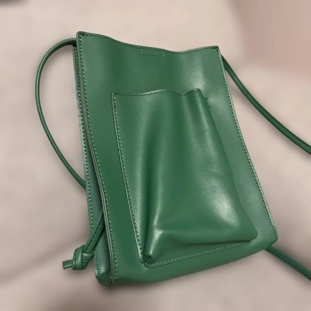 Thumbnail of Green shoulder bag
