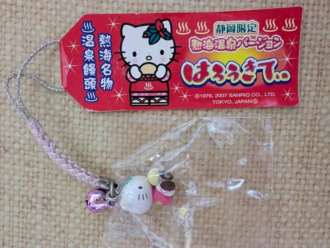【レア】ハローキティ ご当地 根付け ストラップ 静岡 伊豆 熱海 6点まとめ レア】ハローキティ ご当地 根付け ストラップ 静岡 伊豆 熱海 6