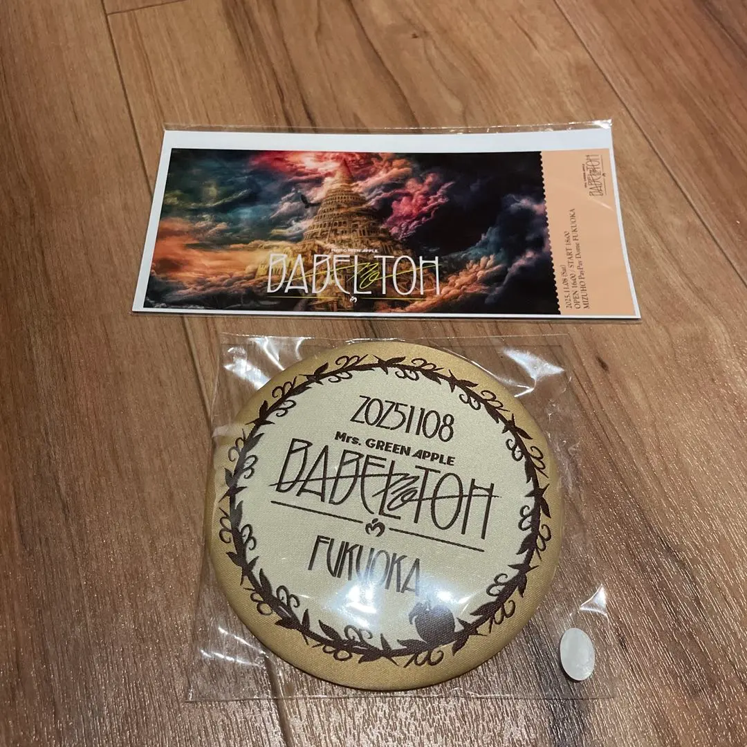 Thumbnail of Mrs. GREEN APPLE Ringojam Sheet Bonus Fukuoka Day 1