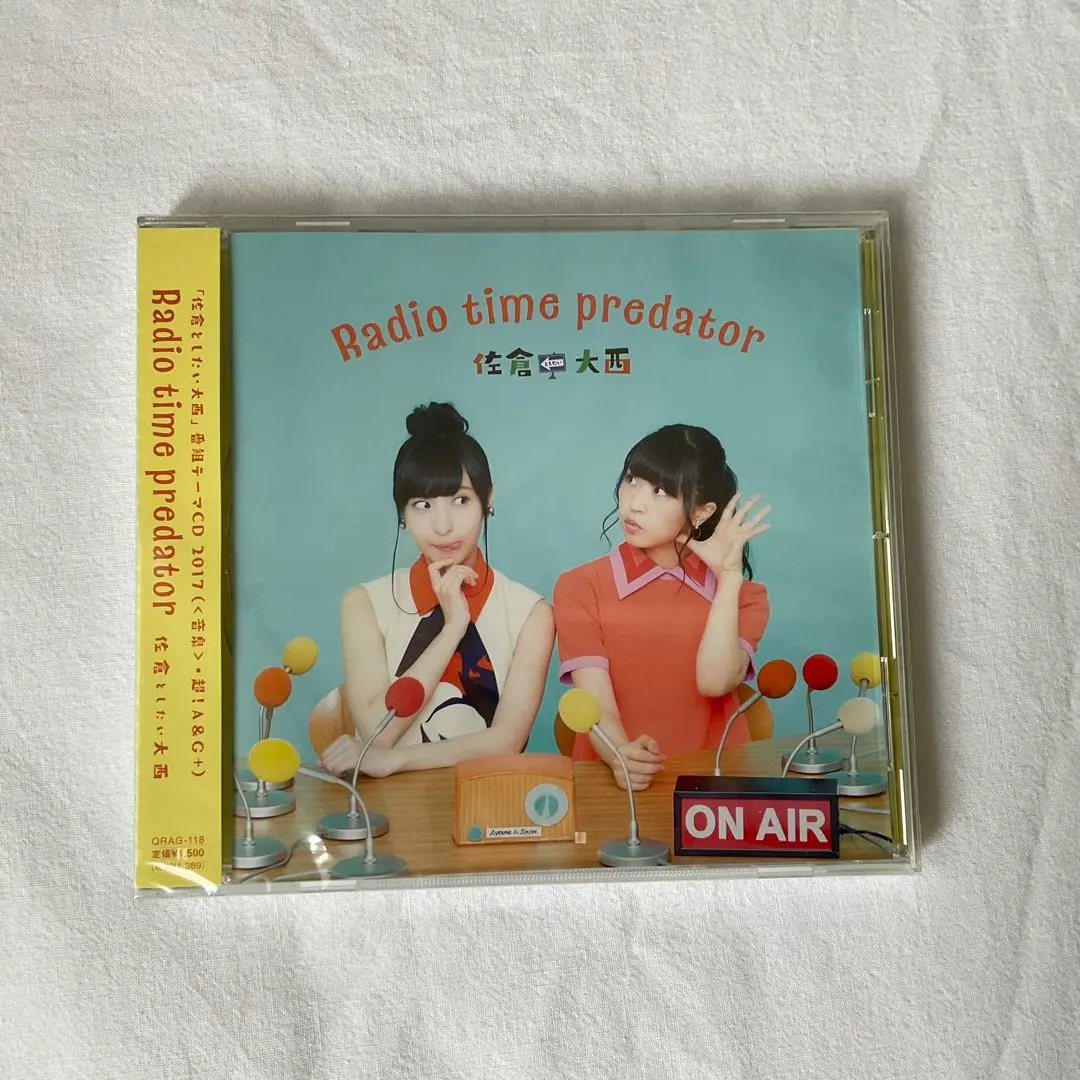 2025年最新】radio time predatorの人気アイテム - メルカリ