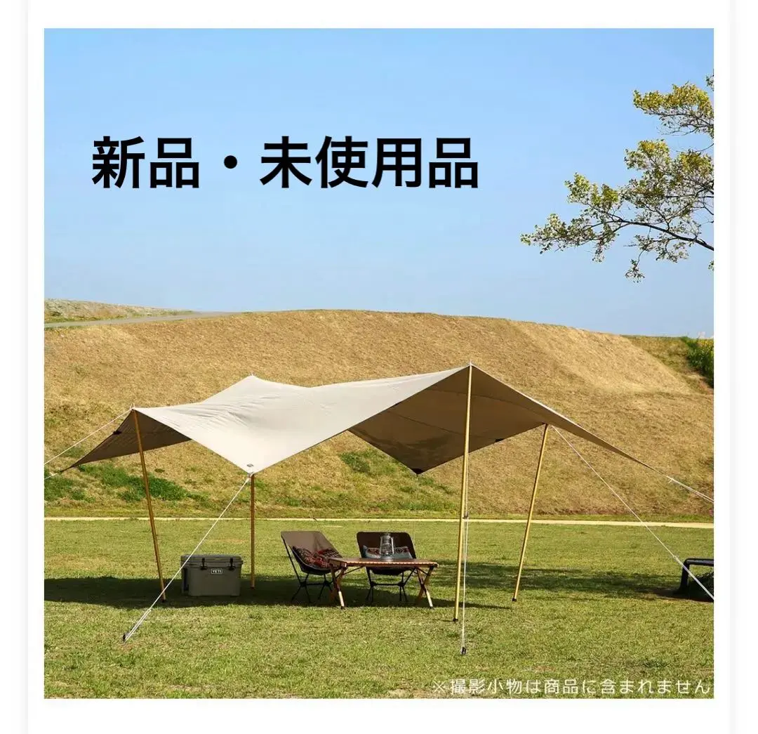 2025年最新】TATONKA(タトンカ) タープ 4 TC TARP ポリコットン